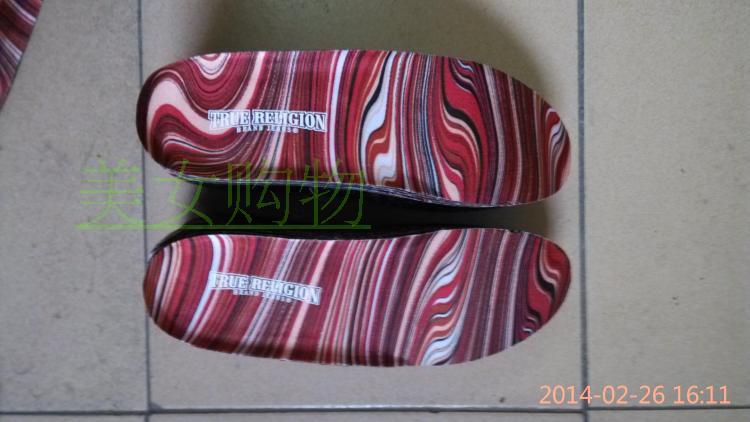 Semelles absorbantes - Ref 1072448 Image 5