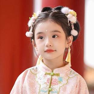 儿童古风头饰超仙古装配饰女童新年发夹女宝宝拜年服汉服毛球发夹