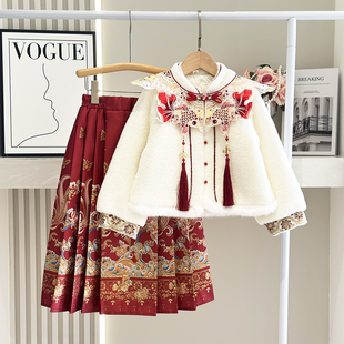 女童马面裙套装2025冬儿童加绒中式唐装女孩中式古装汉服厚拜年服