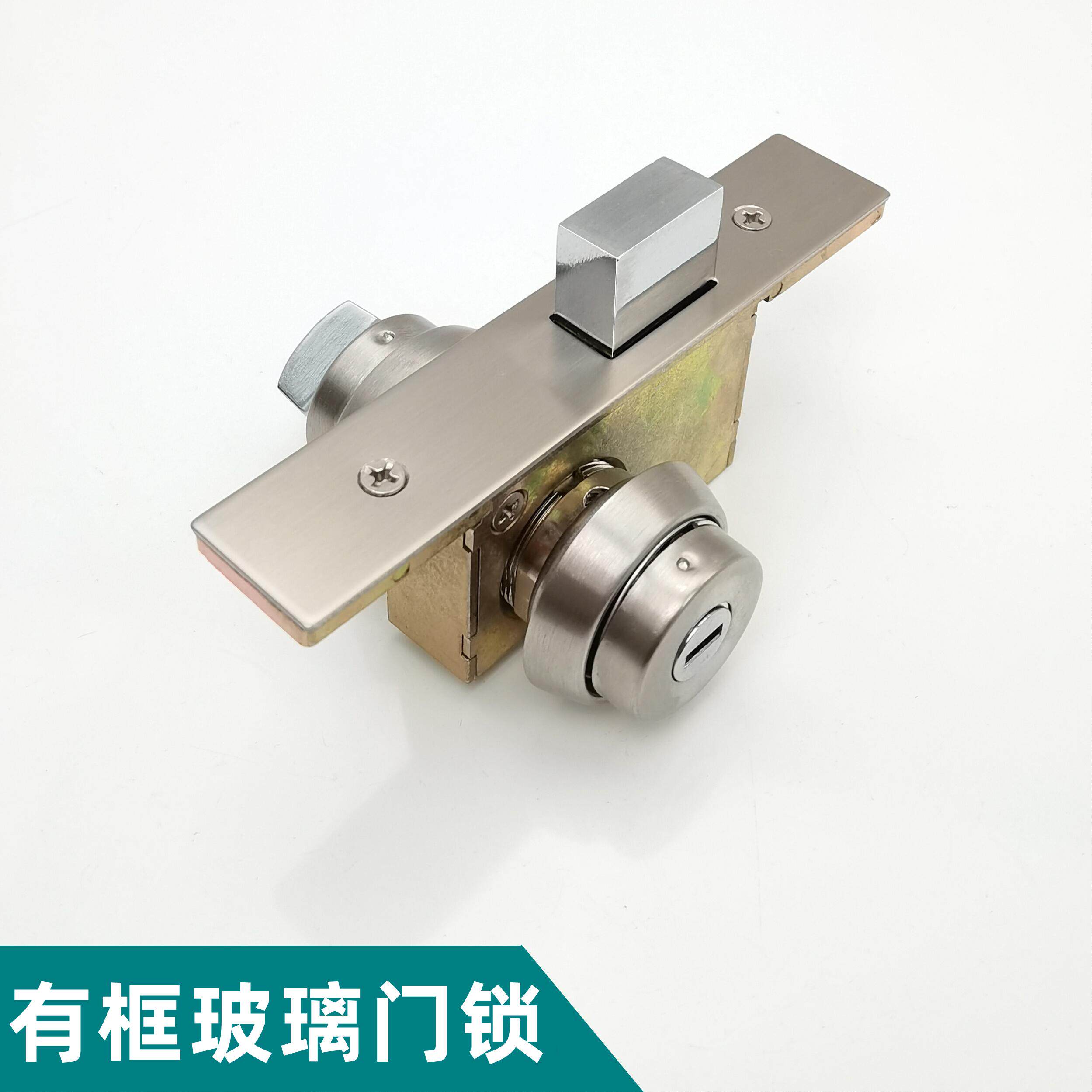 有框玻璃门地锁落地锁不锈钢门暗装门锁铝合金隐形门锁肯德基门锁