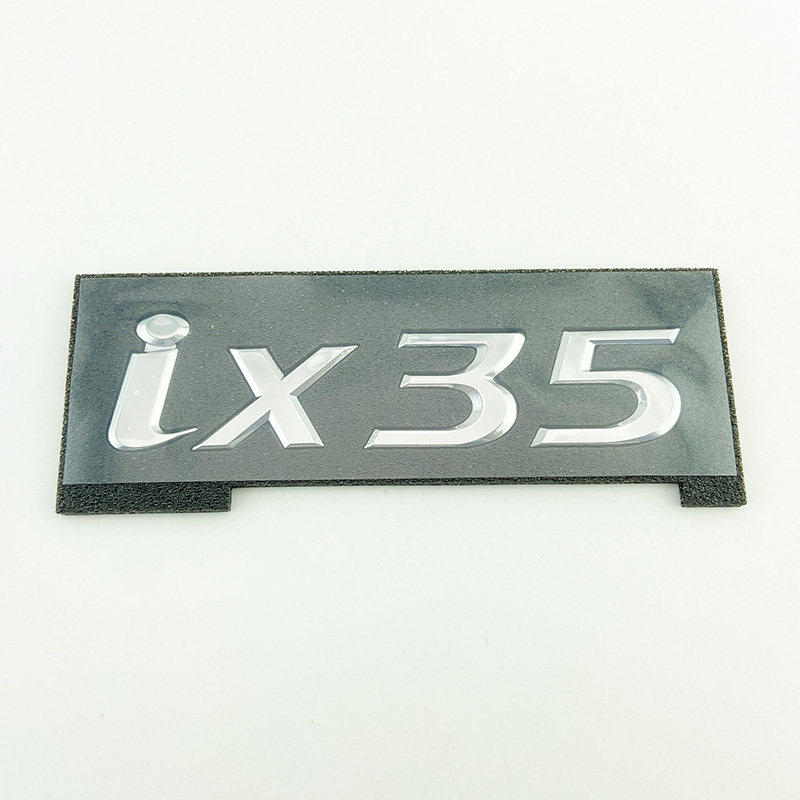 10-21年款北京现代IX35车标 后备尾箱英文字母贴标IX35字标志标牌