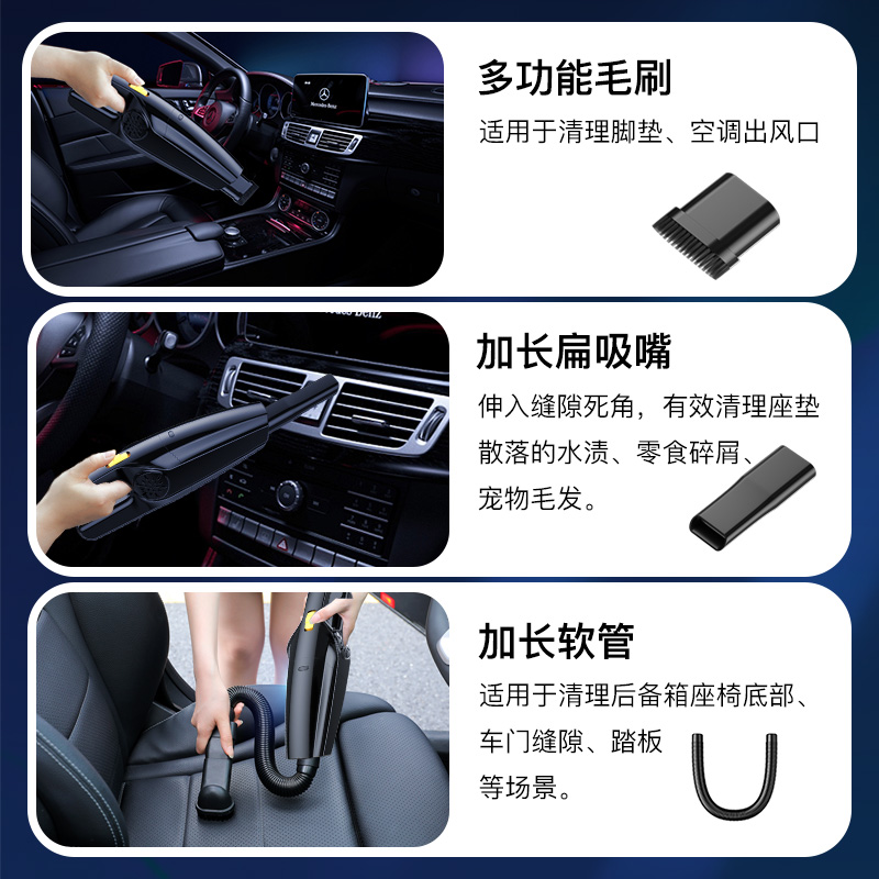 无线充电车载吸尘器车用大功率强力家车两用小型迷你汽车车内手持