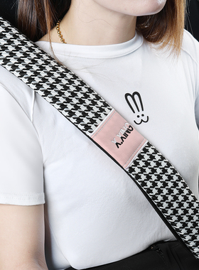 汽车安全带护肩套防磨衣服一对柔软车载保险带保护套四季通用高级