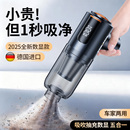 车载吸尘器大吸力超强无线车用小型手持式汽车车内家用两用大功率