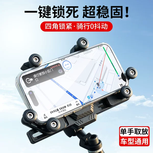 Товары от 车舞飞扬车品专营店