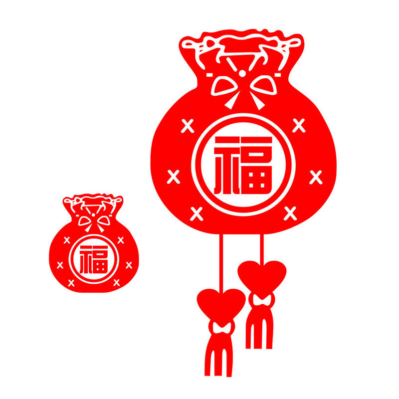 Coussin Manga - Ref 2686840 Image 1