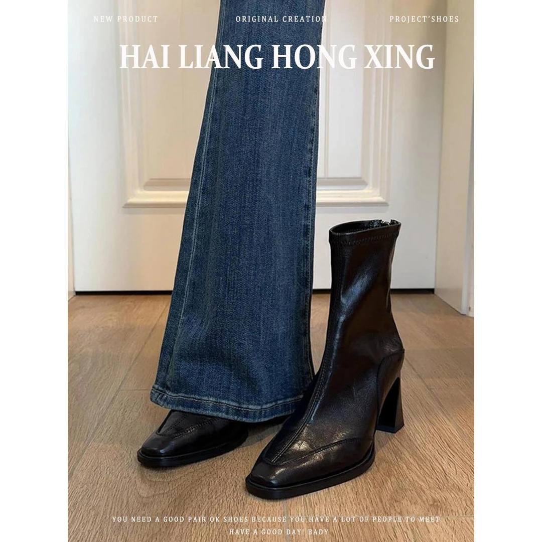 法式复古拼接棕色弹力瘦瘦靴