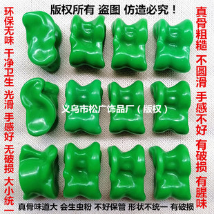 小号比真羊拐骨羊嘎啦哈好环保无味羊旮旯哈羊拐80后传统怀旧玩具