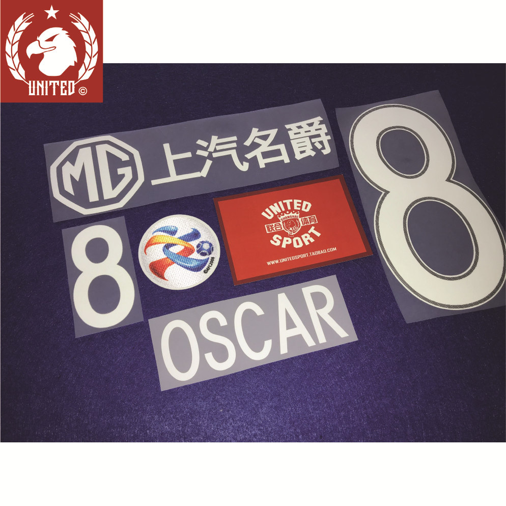 2018上海上港亞冠版正版主場字章全套定制在類目 運動/瑜伽/健身/球迷用品, 足球, 球迷用品中 - 來自Buy2taobao.com提供專業的淘寶代購服務