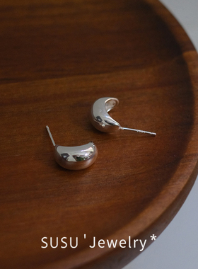 「极简simple」通体925纯银光面厚重小腰果耳钉简约通勤百搭小众