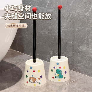 厕所落地马桶刷新款家用清洁刷无死角卫生间带座长柄多高颜值套装