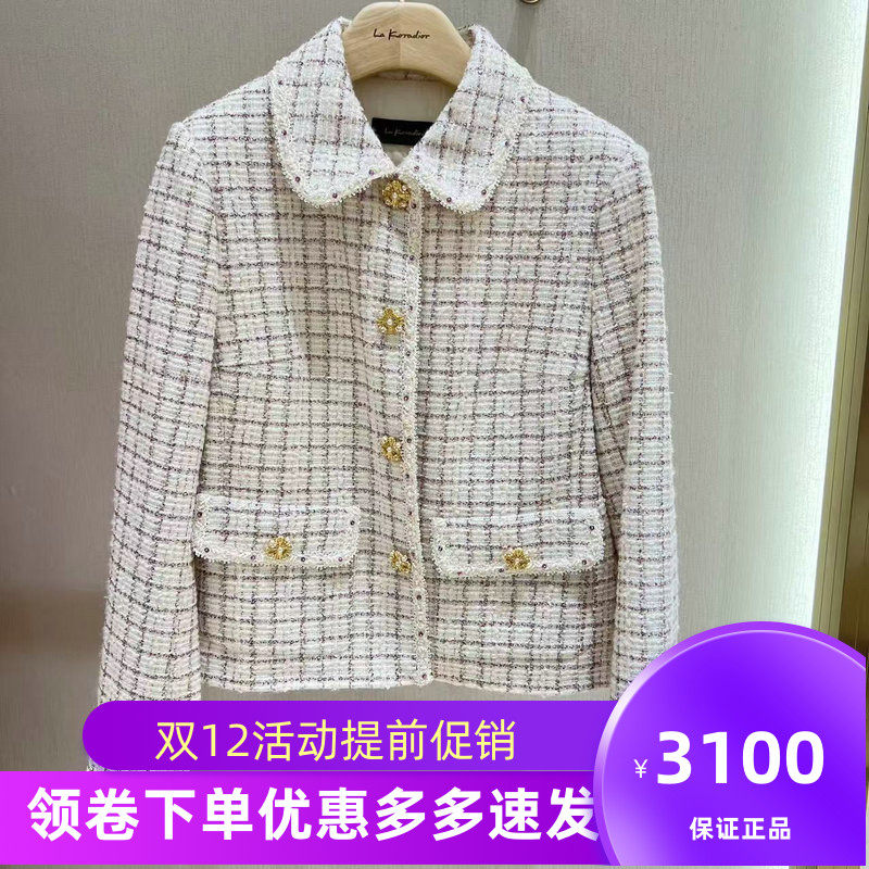 La Koradior拉珂蒂专柜正品2024年冬季外套RB00299V1 6890