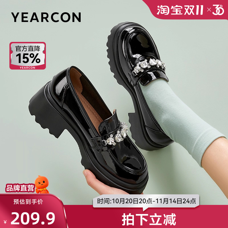 意尔康官方品牌店女鞋日系乐福鞋2025新款水钻JK学院厚底小皮鞋