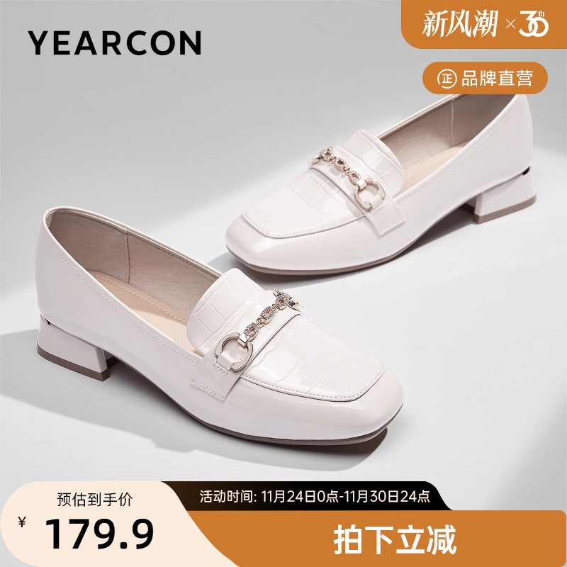 方头粗跟乐福鞋意尔康通勤风