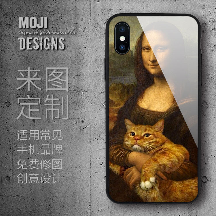 棉印良品手机壳照片来图个性定制DIY适用于苹果手机等常见品牌
