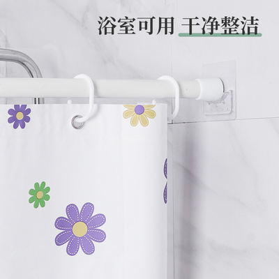 衣柜伸缩杆托衣服固定座器粘贴式免打孔窗帘杆门帘杆浴帘挂夹支架