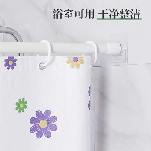 衣柜伸缩杆托衣服固定座器粘贴式免打孔窗帘杆门帘杆浴帘挂夹支架