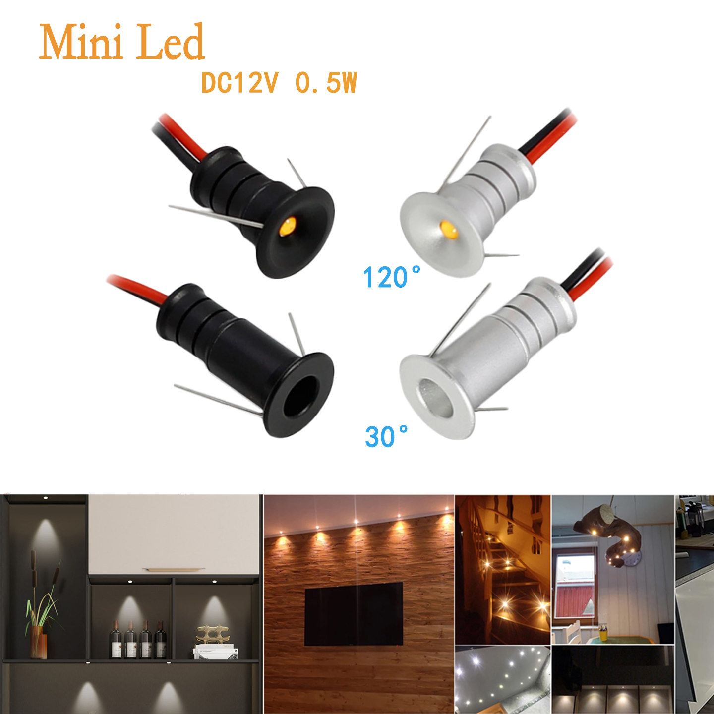 迷你LED小射灯拇指灯无主灯筒灯星空顶灯12v 0.5W展柜灯开孔10MM