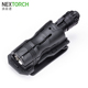 NEXTORCH纳丽德V6战术快拔电筒套360度通用腰挂套 战术骑士