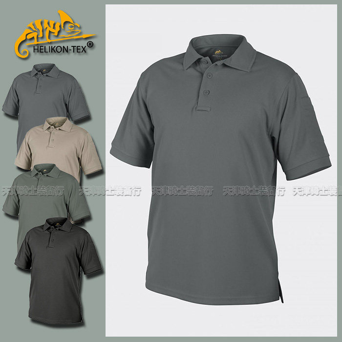 【战术骑士】helikonpolo衫t恤