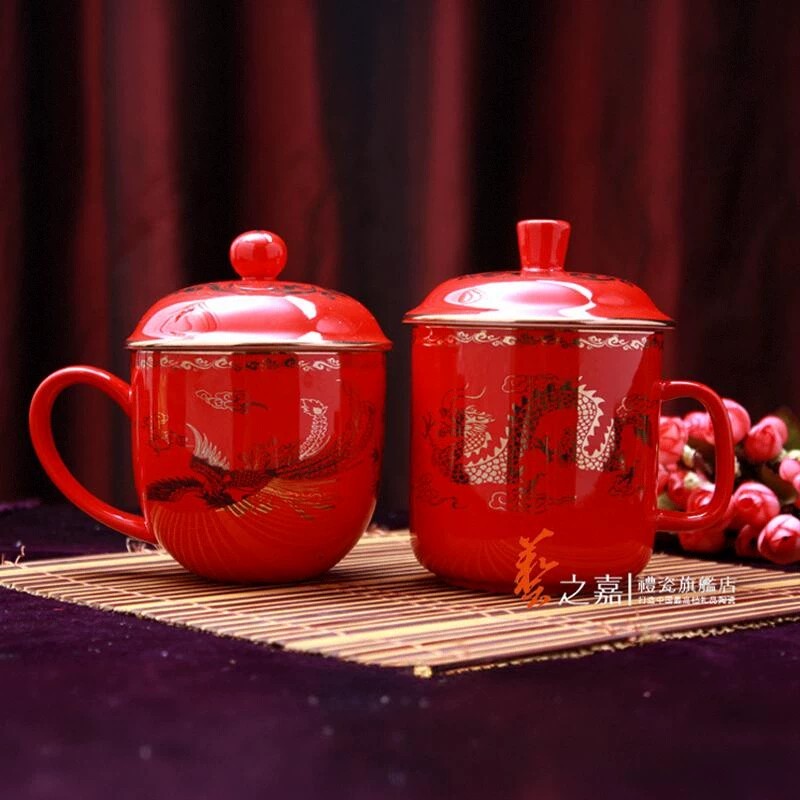 醴陵瓷器中国红瓷情侣龙凤对杯带盖陶瓷茶杯 婚庆结婚创意礼品
