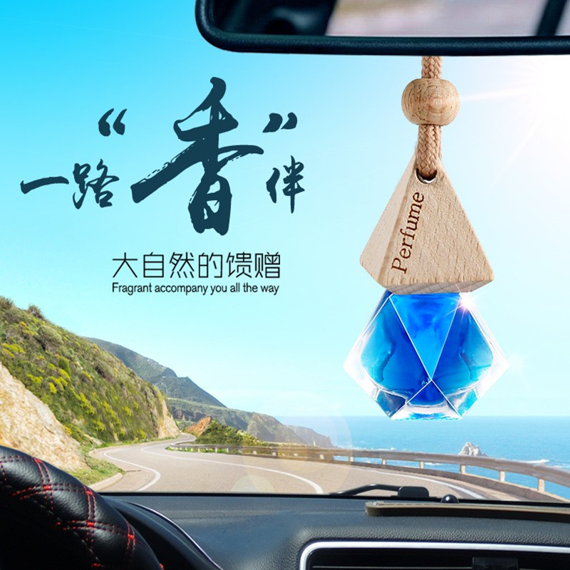 抖音爆款车用香水挂件后视镜精油挂饰车载香水座式除异味车内饰品