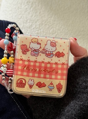 可爱格纹插画锡纸纹适用华为purax手机壳小米mixflip保护套三星ZFLIP7/6/5双层IMD硬壳荣耀Vflip挂链款防摔壳