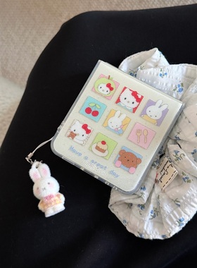 可爱小兔挂饰少女心适用三星ZFLIP7/6/5手机壳小米Mixflip2硬purax华为Pocket2保护套n3flip荣耀Vflip卡通IMD