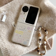 可爱简约线条小狗适用OPPOfind N3flip手机壳小米Mixflip2硬壳华为P50 pocket2个性保护壳VIVOx卡通挂链荣耀V