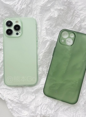 简约磨砂透明绿色适用iPhone17手机壳苹果16proMax全包软壳13/14/11/12mini轻薄保护15plus半透外壳iphoneair