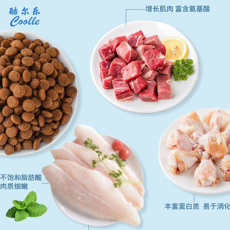 鲜肉冻干猫粮幼猫成猫增肥发腮奶糕英短美短加菲猫全阶段通用型,宠物/宠物食品及用品,猫全价膨化粮,淘宝优惠券,粉丝福利购,淘宝优惠卷