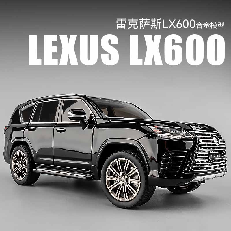 雷克萨斯LX600合金车模SUV越野车汽车模型仿真收藏摆件男孩玩具车