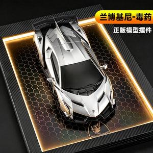 正版兰博基尼模型发光相框摆件