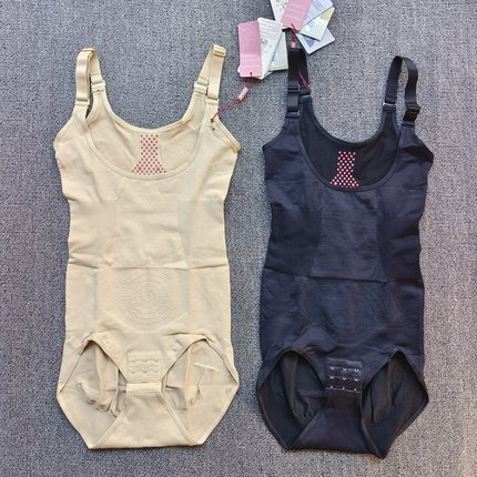 正品雅挺芬7706重压吊带三角挂扣瘦身磁疗收腰收腹提臀塑身连体衣