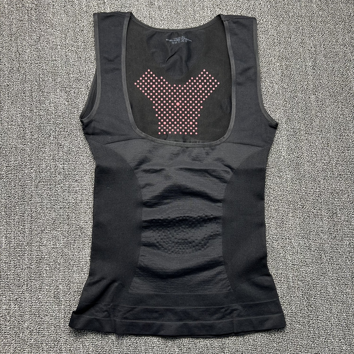 紫秀托胸紧身收腹收腰塑身上衣