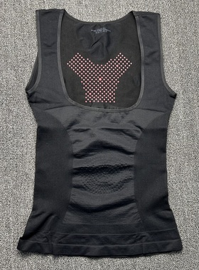 紫秀R9909托胸加强款磁疗收腹束腰收腰背心紧身衣收副乳塑身上衣