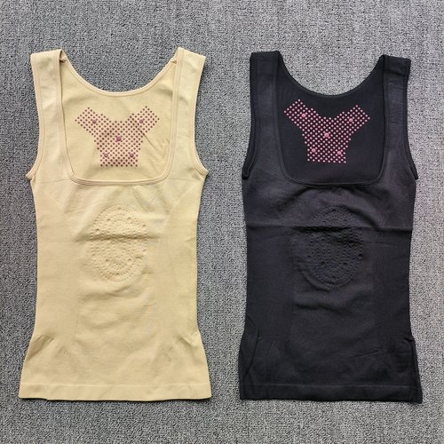 磁疗燃脂强效托胸收腹塑身背心