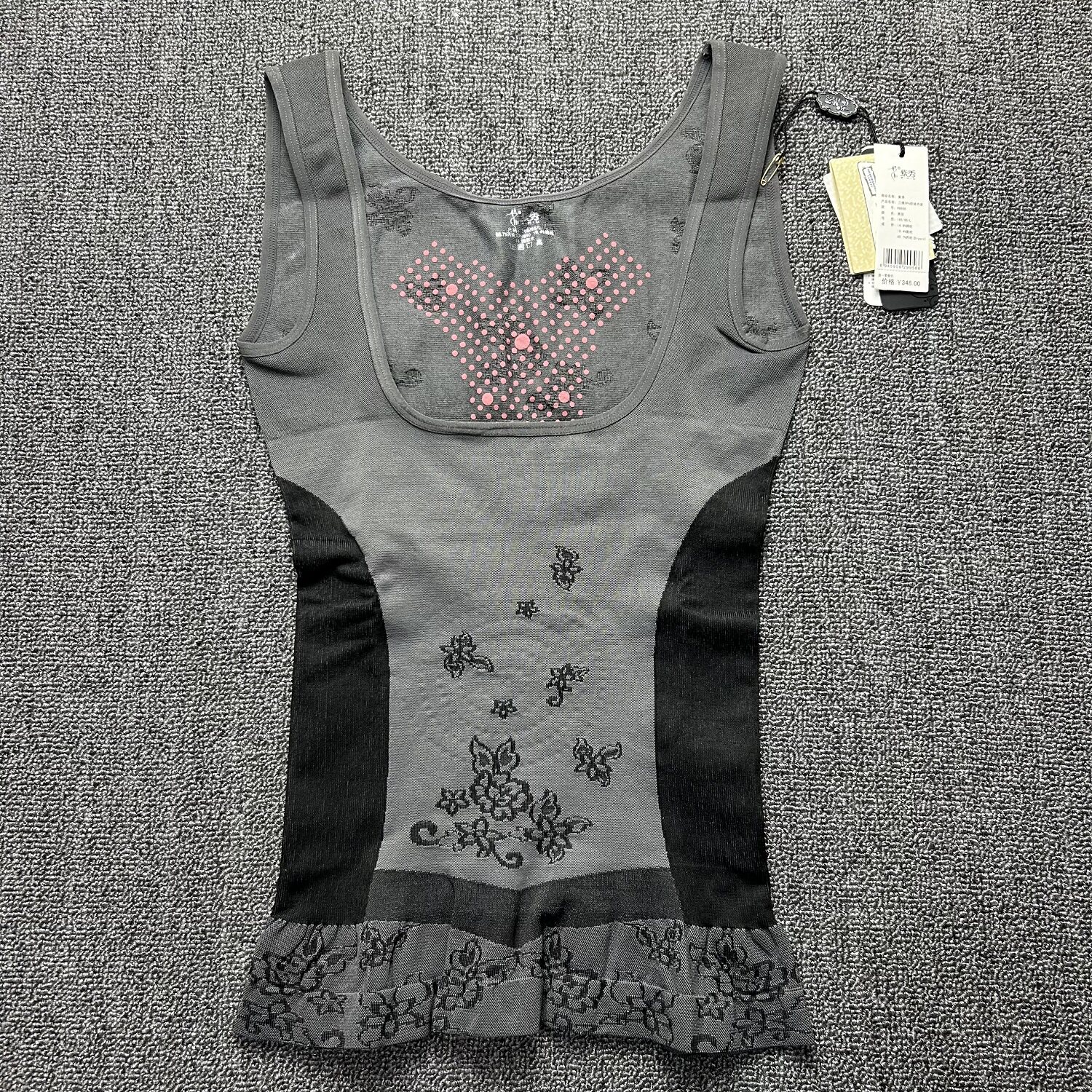 专柜正品紫秀R9956丽姿贝尔磁疗紧身收腰收腹收副乳加强塑身上衣