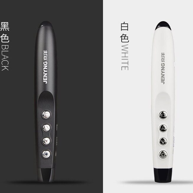 logo制作JY211多功能激光翻页笔无线投影笔电子教鞭讲课红外线笔