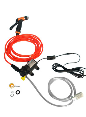 12V80W车载洗车器自助汽车清洗机电源开关水枪款