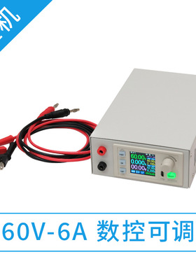 数控数显数字直流可调稳压电源恒压恒流60V6A便携 睿登RK6006套件