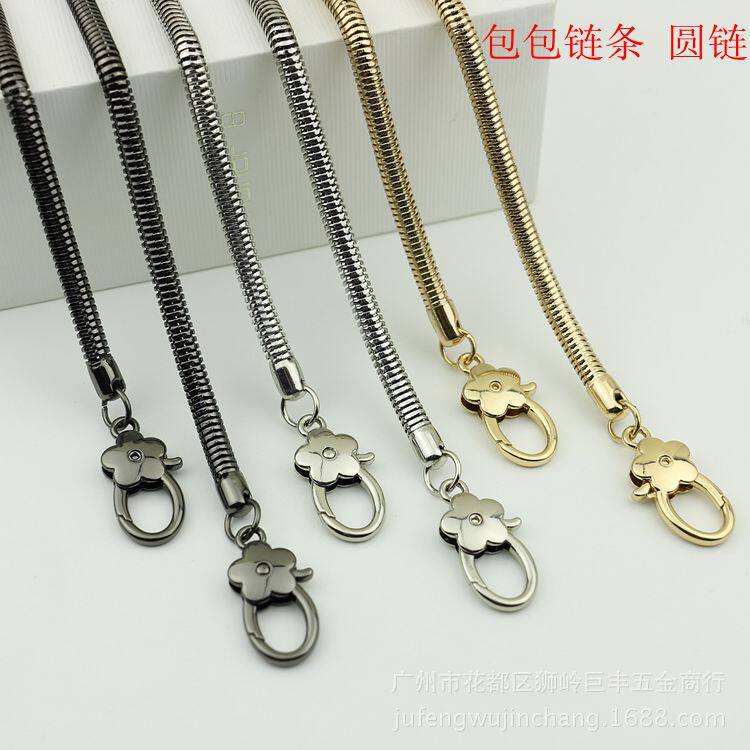 包包五金链条配件6.5mm蛇
