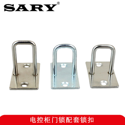 电控锁锁扣快递柜箱柜锁配件电子锁门扣储物柜固定门扣挂钩