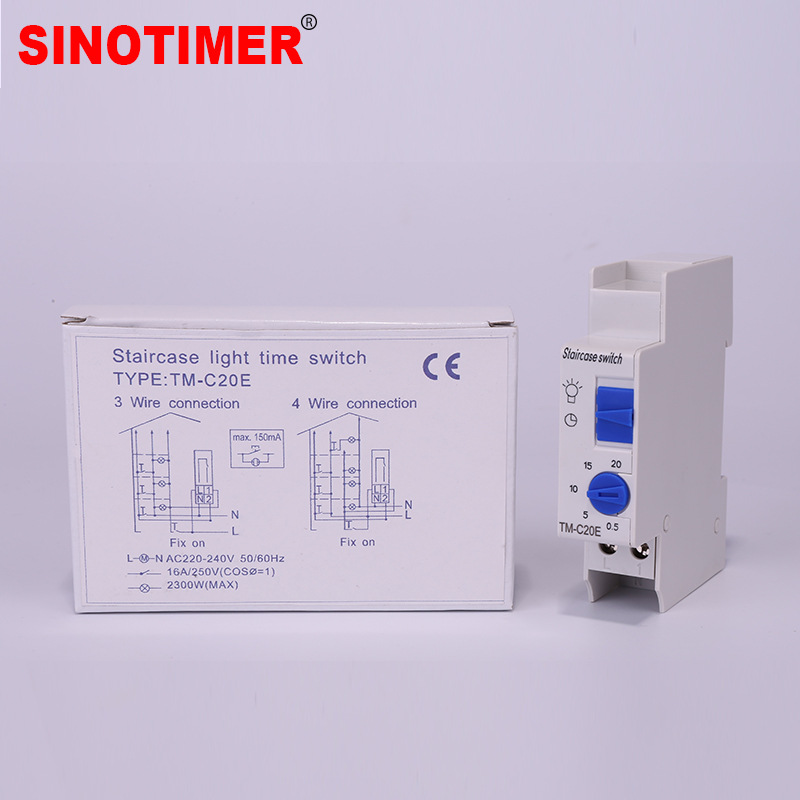 TM-C20E 20分钟间隔楼道定时器开关机械式定时器时控开关 220V