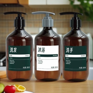 海友酒店同款Space Spirit冷杉香氛去屑蓬松洗发露沐浴露洗手液