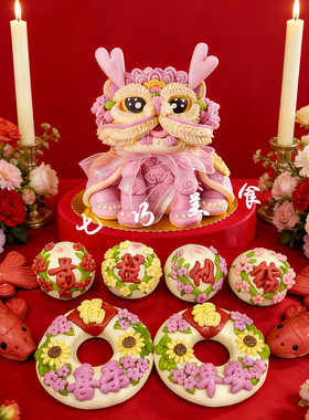 非遗胶东美食可开发票