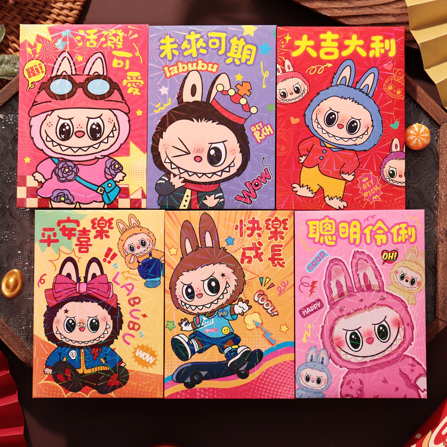 2026新款炫彩卡通可爱小怪兽利是封春节过年压岁包创意个性红包袋