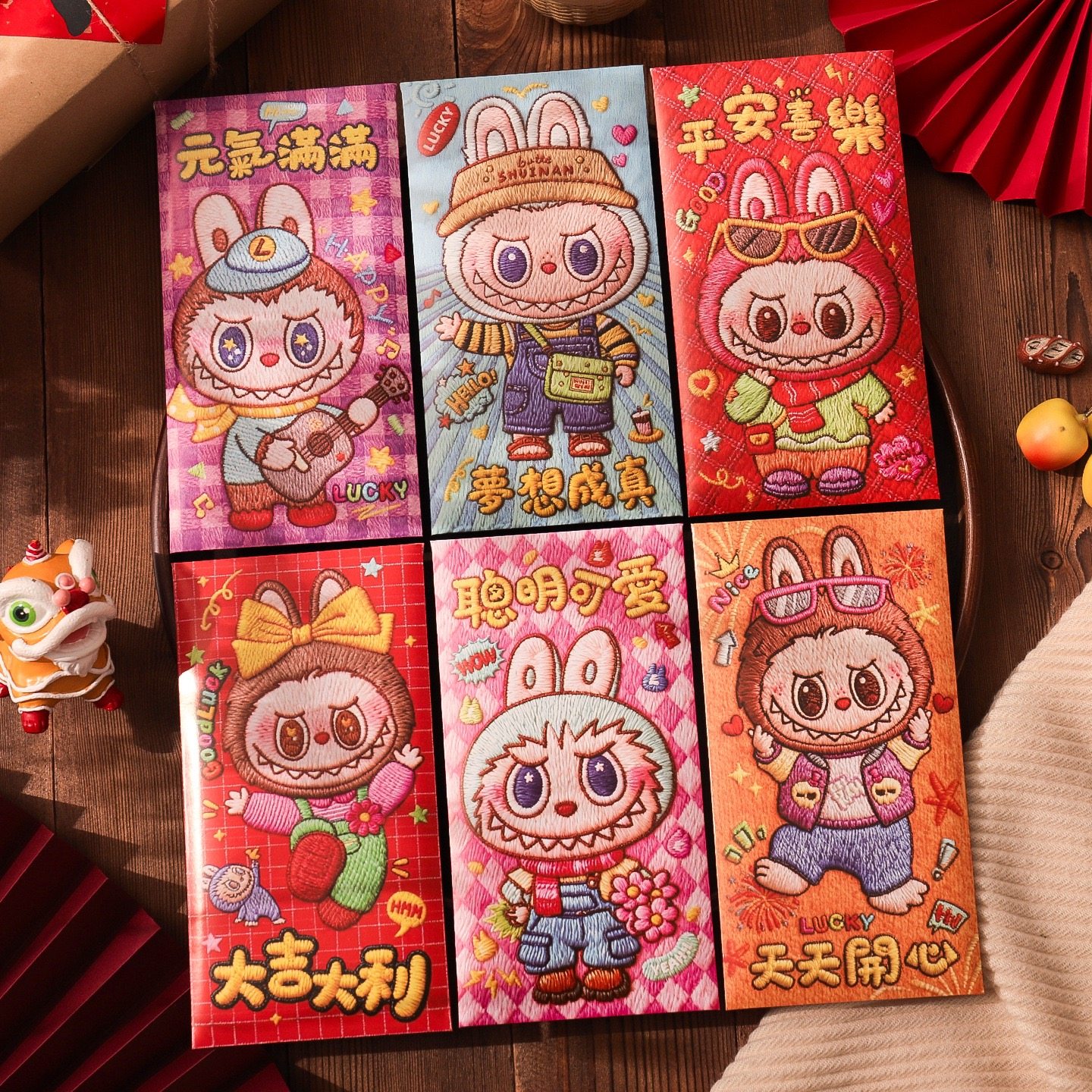 labubu卡通可爱红包袋春节新年创意利是封儿童压岁红包个性通用款,节庆用品/礼品,红包/利是封,淘宝优惠券,粉丝福利购,淘宝优惠卷