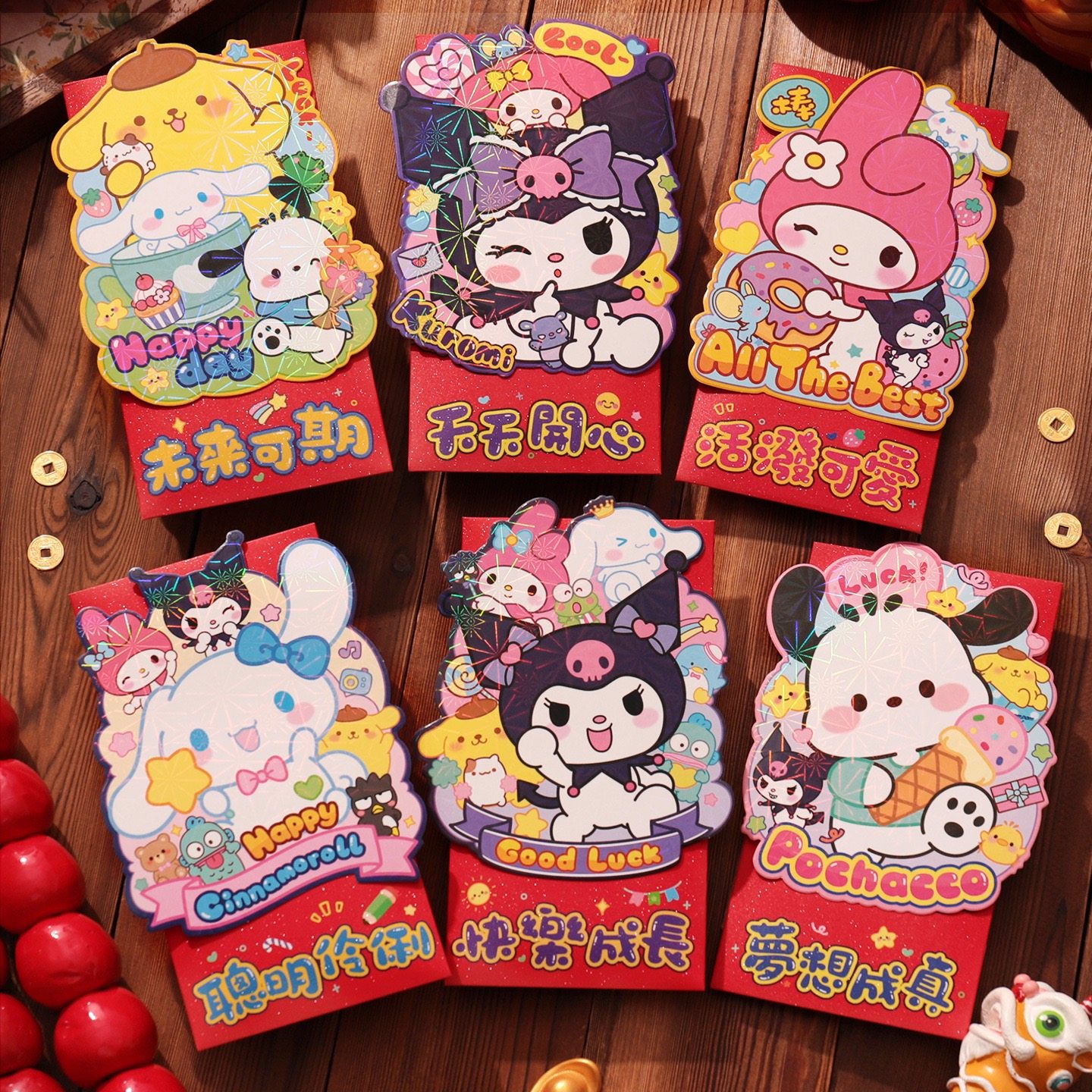 2026新款三丽鸥库洛米红包袋