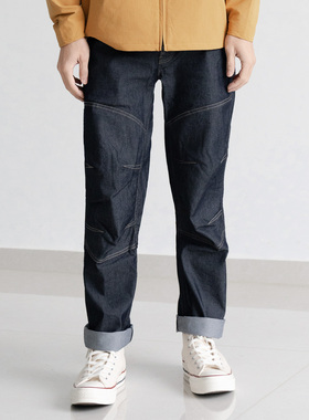 Arba设计 P75 四季高级天然靛蓝染新疆棉弹力学解构轻工装牛仔裤